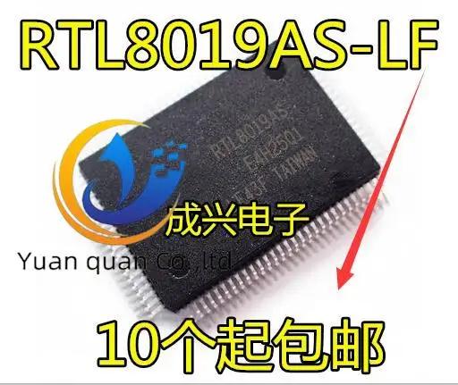 10pcs ο RTL8019AS-LF RTL8019 ̴ ī Ĩ